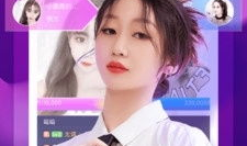 下载91直播app,畅享海量直播，尽在掌握